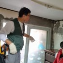수정인테리어 - 연수구 청능말로7번길 18 | 수정인테리어