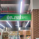 미광사세탁옷수선 이미지