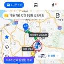 구좌리얼크니손칼국수 이미지