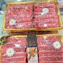 남양축산 이미지