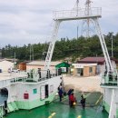 서거차선착장 이미지