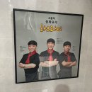 에브리데이서충주점 이미지