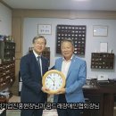 전북사회경제포럼 이미지