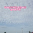 국제오토바이 이미지