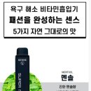 센스약국