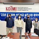 ㈜서원테크 이미지