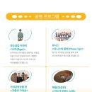 아트웨이브 네이버블로그