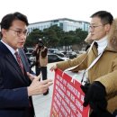 하나의원 앞 이미지