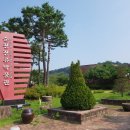 순창장류박물관 이미지