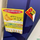백화점, 미니언즈 팝업 스토어 팬케이크 하우스! 최대한의 가격 정보..와 럭키박스 내돈내산 구매 후기~