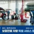라포드 이미지