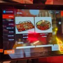 korea숯불 바베큐 이미지