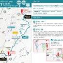 올림픽공원역 2번출구(앞) 이미지