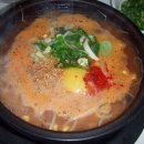 삼일관 이미지