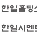 승진인터네셔널