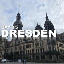 (주)우바스 | [DAY 15] 근교로의 여행, 작센 스위스와 드레스덴
