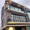 스므밤 네이버블로그