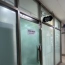 서안이네 붙임머리 내돈내산 재방문 후기 역시 만족했던 리터치 후기!