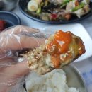 여수명동게장별관