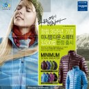 영원프라자