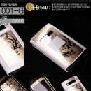 폰껍데기 이미지