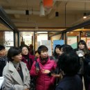 성북동아름다운사람들협동조합 이미지