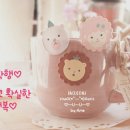 행복에너지충전소 이미지