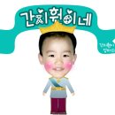 홈플러스 청라점(아이러브펫) 이미지