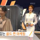 김인숙헤어