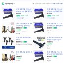 개인택시 복지정비센터 이미지