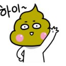 몸에 봄을 피우다 이미지