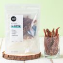 반려동물 간식 이미지