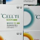 아이별약국 이미지