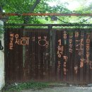 쌈지마당 화장실 이미지