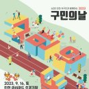 서구-16 이미지