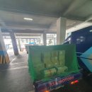 카올(주) 이미지