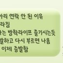 소리꾼노래방 이미지
