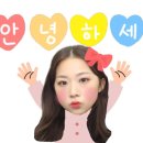 아빠의 달콤한 농장 이미지
