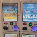 뽑기데이트 이미지