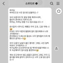 그린포엠