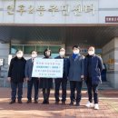 인후2동 주민센터 투데이안
