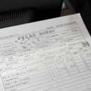 서대원 정비 앤 세차 이미지