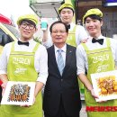 The Dream Food 더 드림 푸드 이미지