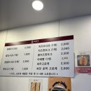 자미당 춘천점 네이버블로그