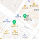 제뉴인에스테틱(GENUINE AESTHETIC)