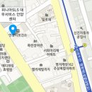 위니아SLS 네이버블로그