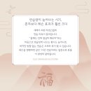 동천골프연습장 이미지