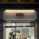 네일아트앤주얼리(Nail bada) | 울산 남목 모두네일스튜디오 여름휴가 네일후기