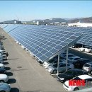 삼성태양광발전소 이미지