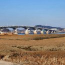 강화해수랜드 이미지